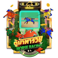Horse Racing game icon